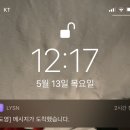 비비큐 원흥점 이미지