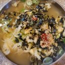 옥이네김밥 - 영등포구 영등포로19길 3 | 옥이네김밥