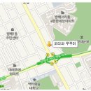 12월1일(금) 6시30분 방배5구역에서 정겨운 시간 가져요 이미지