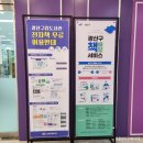 장덕도서관 북카페 이미지