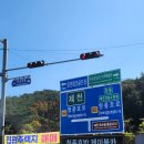 선인협동조합 이미지