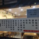 씨유명지국제협성 이미지