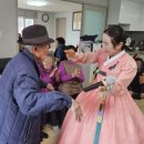 청머리경로당 네이버블로그