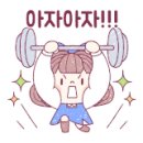 대전문정중학교