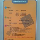 블럭앤 이미지