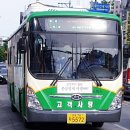 선기동교복단지앞 이미지