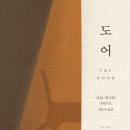 평화제분 이미지