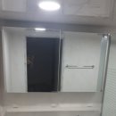 화목 아파트 이미지