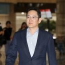 이재용 카카오 검색결과
