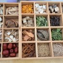 온천장역 이미지