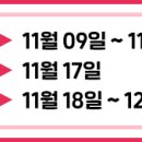 이매진박스학원 이미지