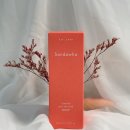 (주)코스모스이펙트 | [산다화] 천연유래성분으로만 이루어진 유기농화장품 오일세럼