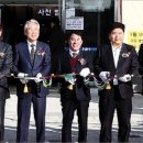 정동농협하나로마트 이미지