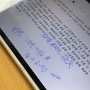 아직 종강하는 중인 내 블로그