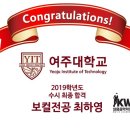 하영음악학원 - 논산시 관촉로 262 | 하영음악학원