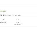 대한냉열 이미지