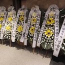 장례식장 - 영등포구 경인로 775 | 장례식장
