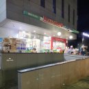 홈플러스익스프레스 보문점