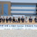 흥아기연 이미지