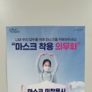 주식회사 다함 충청탑뉴스