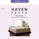 프리미업 이미지