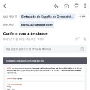 4354 | UNO : Estudiante de intercambio a España🇪🇸 (Visa)