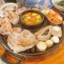 방이근린공원(앞) 이미지