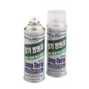 일신케미칼 이미지