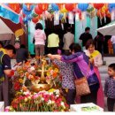 진덕사 석조약사불좌상 이미지