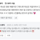 뷰티민스헤어 이미지