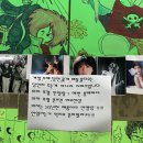 종합시장(신흥시장) 이미지