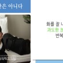 해빛정신건강의학과의원 네이버블로그