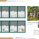 태랑병설유치원 이미지