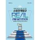 영기획 이미지