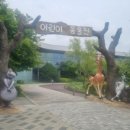 순천만국가정원 에코지오카페 네이버블로그