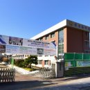 인계초등학교 | [공지] 인계초 6학년 학부모 필독! 2025년 중학교 선택 가이드