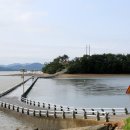 웅도 어촌체험마을 이미지