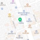 이현택성형외과의원 이미지