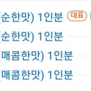 산들담은인테리어
