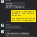 초선찻집 | 4인 가족 대만 타이베이 자유여행 DAY2: 용허또우장, kkday 예스허지 택시투어, 해열루경관차방...