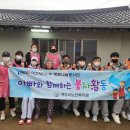 여천NCC 국내 최대의 나프타 분해 업체