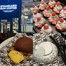 스탠다드번 광화문점 | 종로 모카번 맛집 종각역 카페 내돈내산 후기