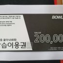 볼리즘 이미지