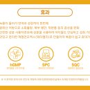 등촌한의원 이미지