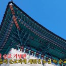 제27코스 대구 성지순례 길 이미지