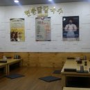 롯데시네마 대구현풍6 이미지