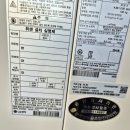 세븐일레븐김포대곶중앙점 | 김포 대곶 공장단지 LG 휘센 80평 공업용 에어컨 냉난방기 냉온풍기 설치 시공