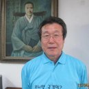 한현샘 주시경기념관을 짓자 이미지