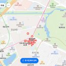 누리다;잠실