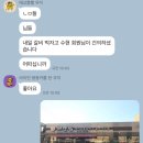 처갓집숯불돼지갈비 이미지